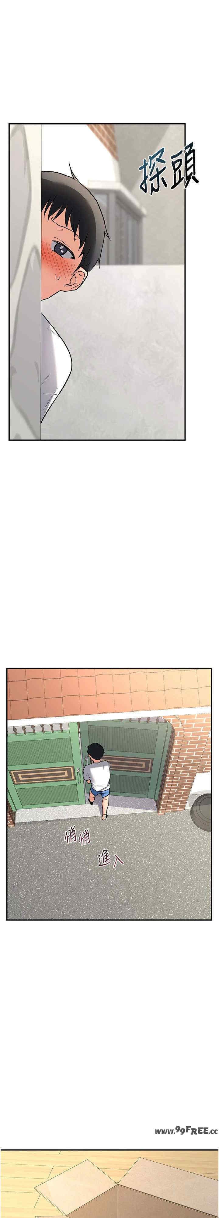 第35张