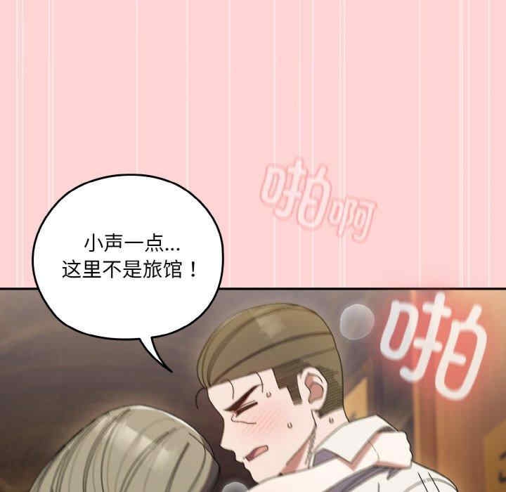 第63张