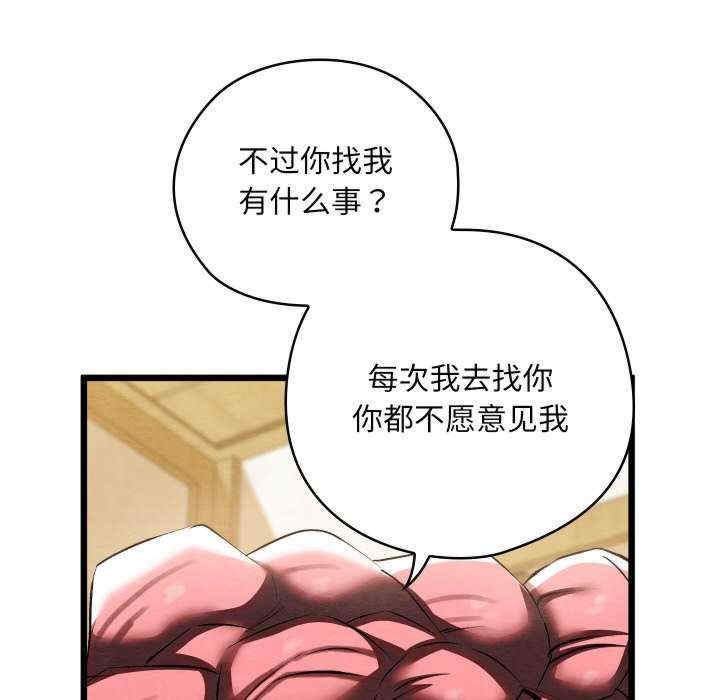 第187张