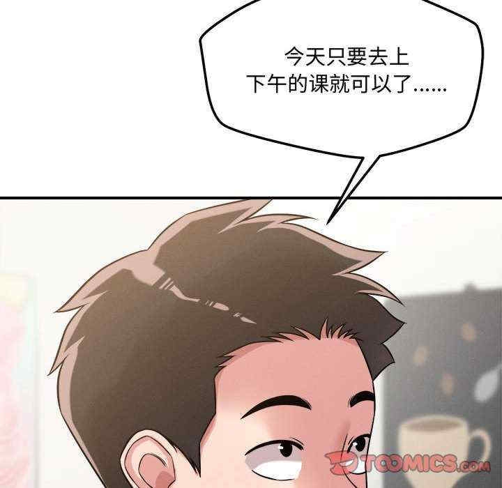 第37张