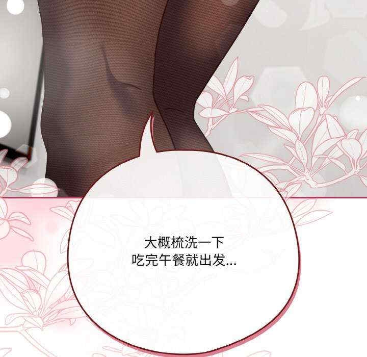 第90张