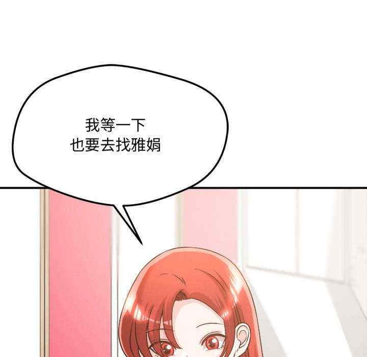 第42张