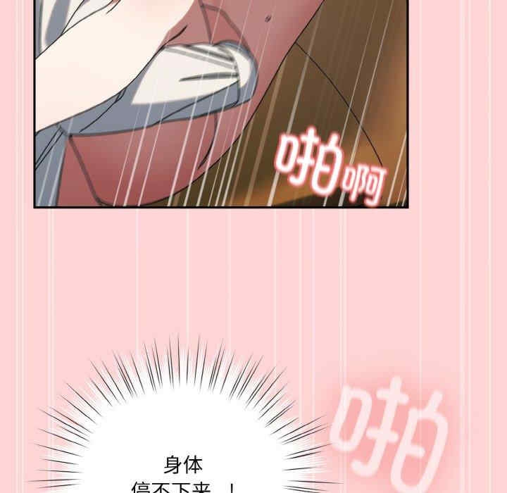 第72张