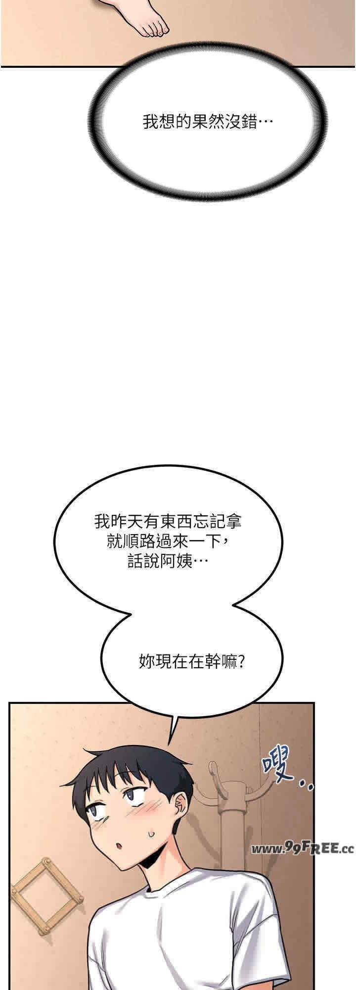 第40张