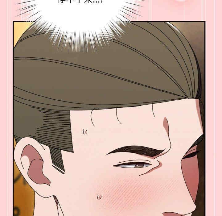 第74张