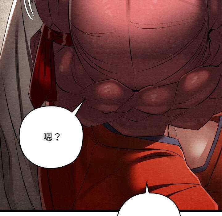 第196张