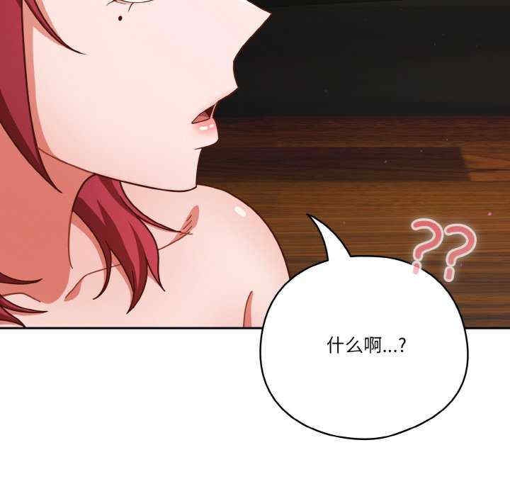 第98张