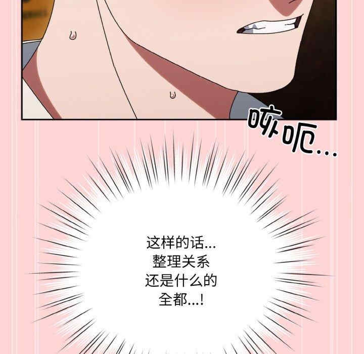 第75张