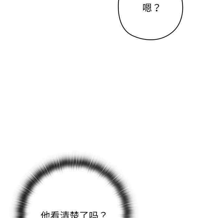 第198张