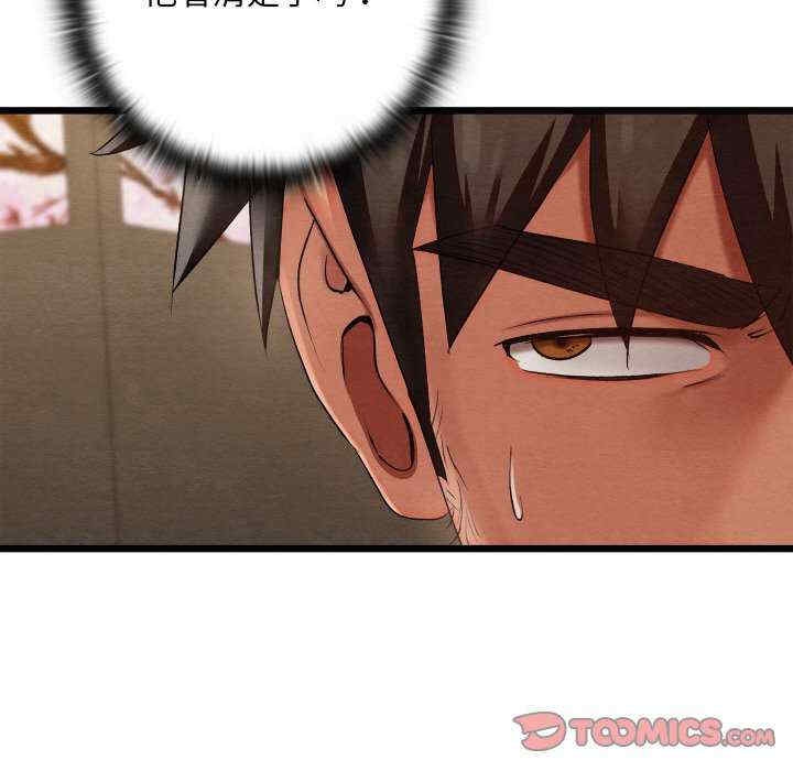 第200张
