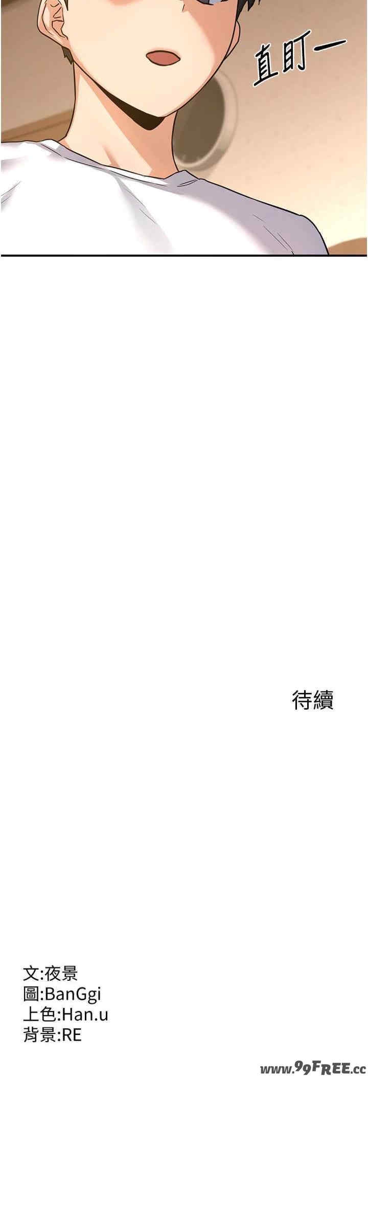 第43张