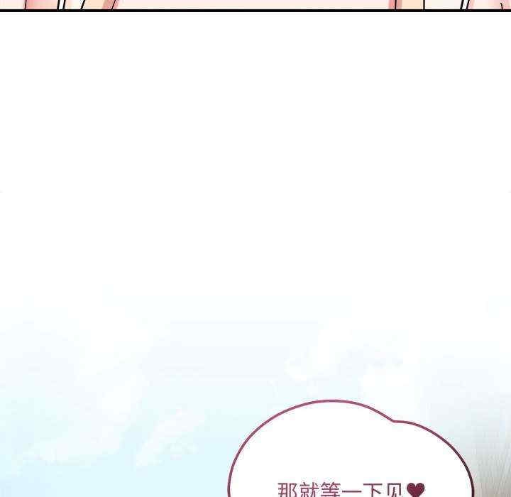 第51张