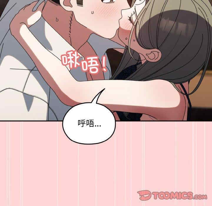 第79张