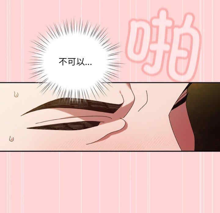 第82张