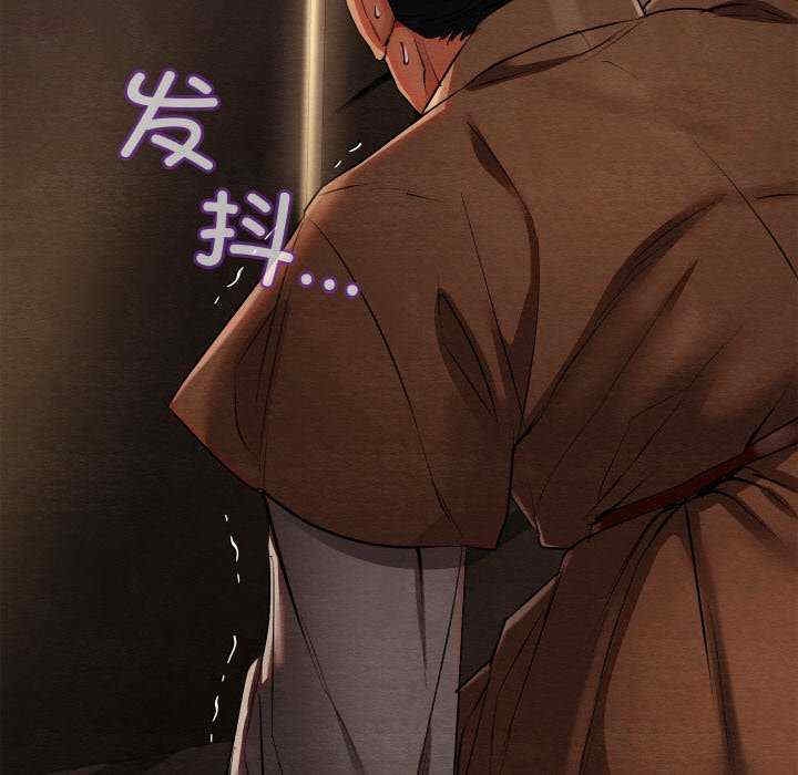 第207张