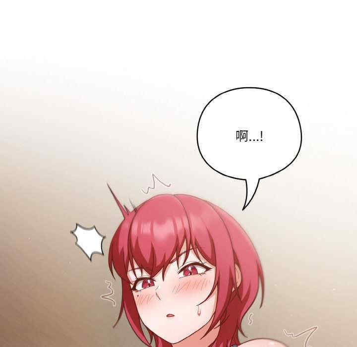 第108张