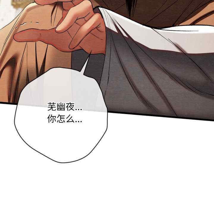 第3张