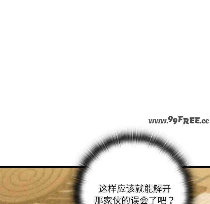 第5张