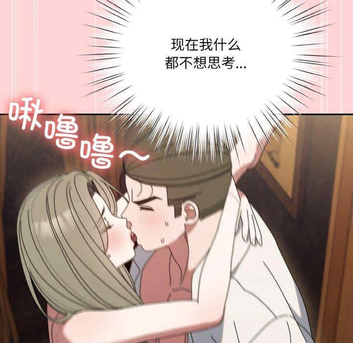 第88张