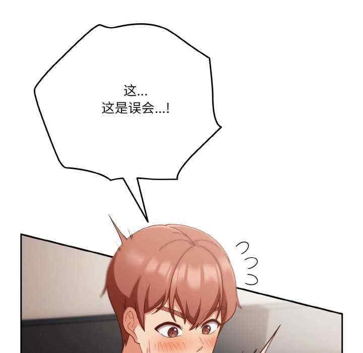 第113张