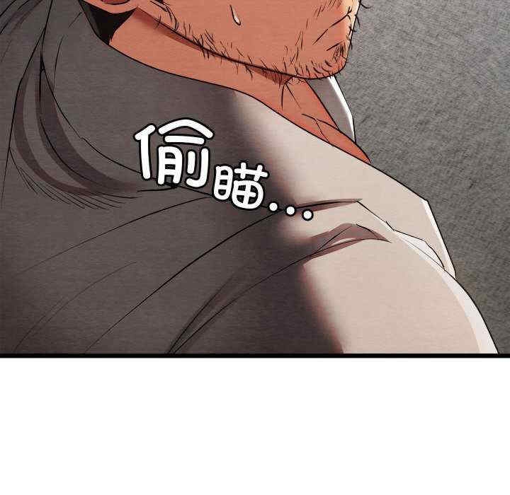第11张