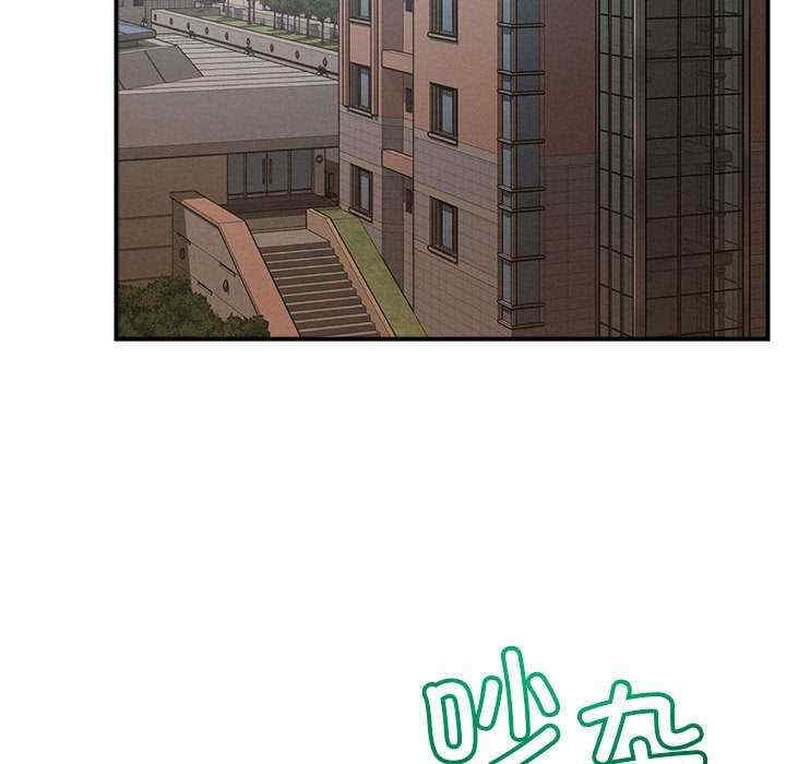 第66张