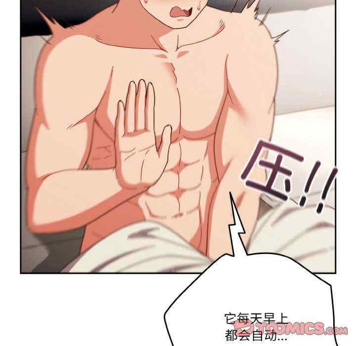 第116张
