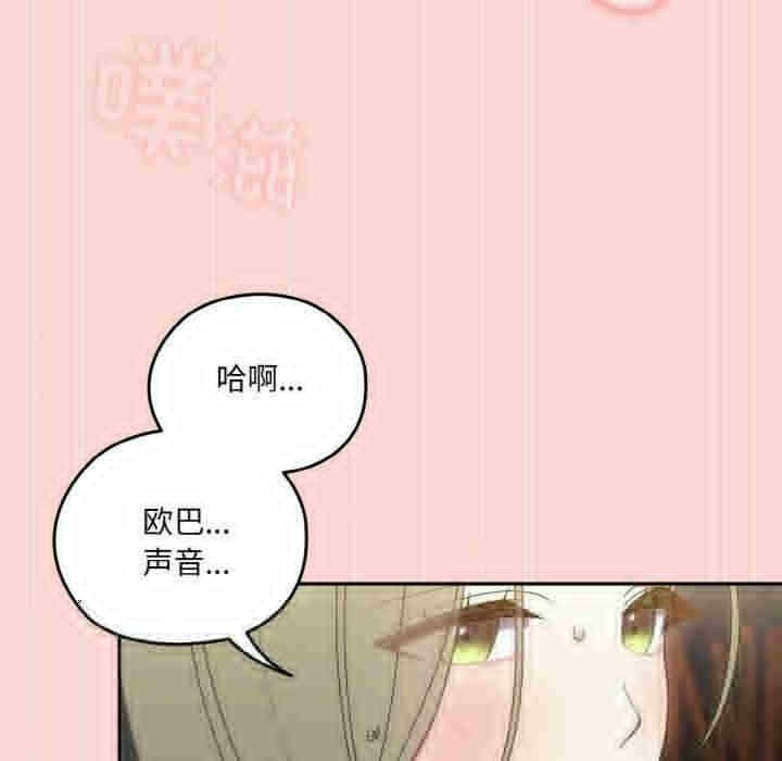 第92张