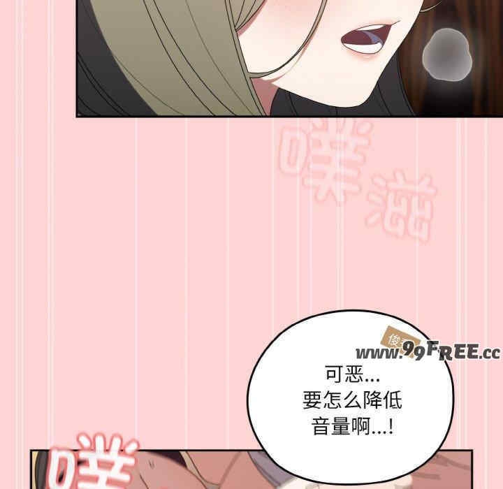 第93张
