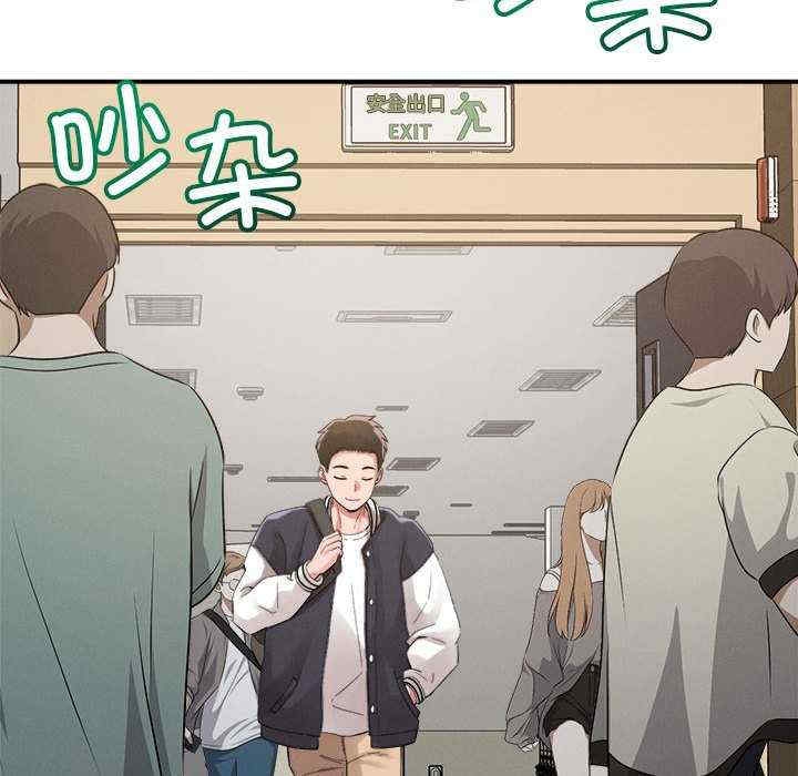 第68张