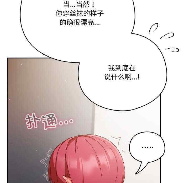 第119张