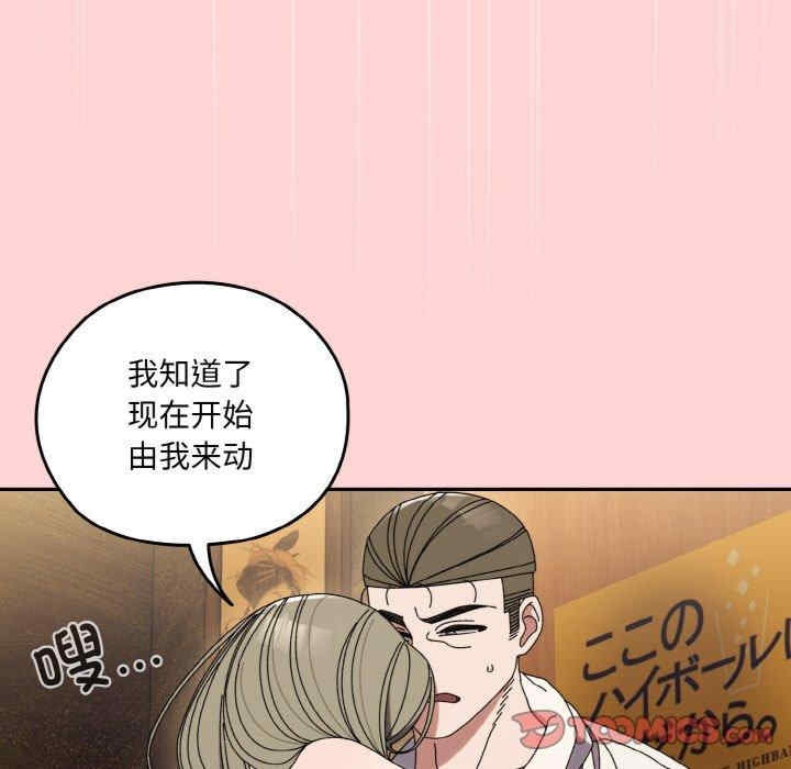 第97张