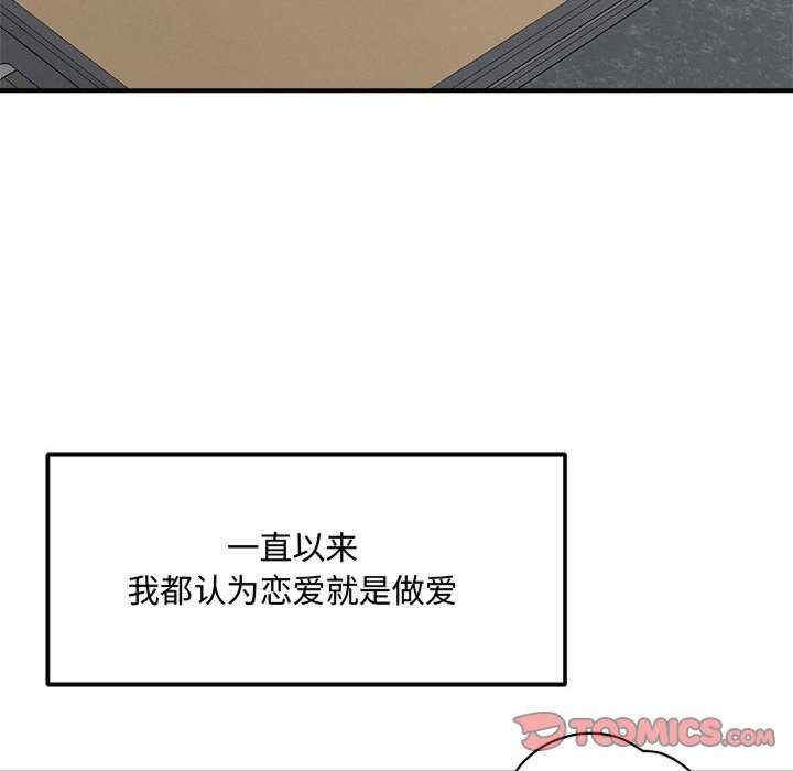 第73张