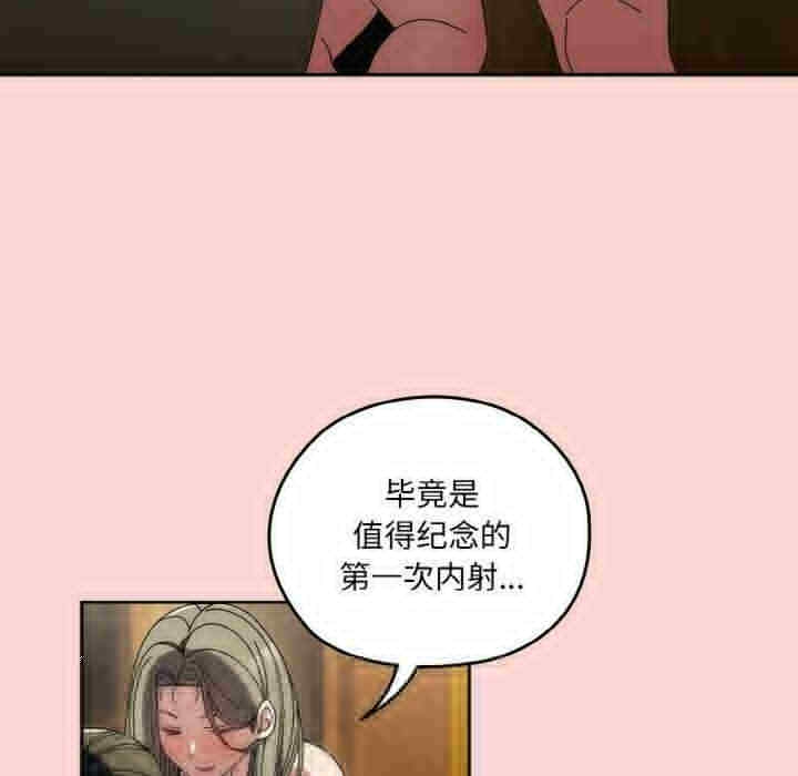 第101张