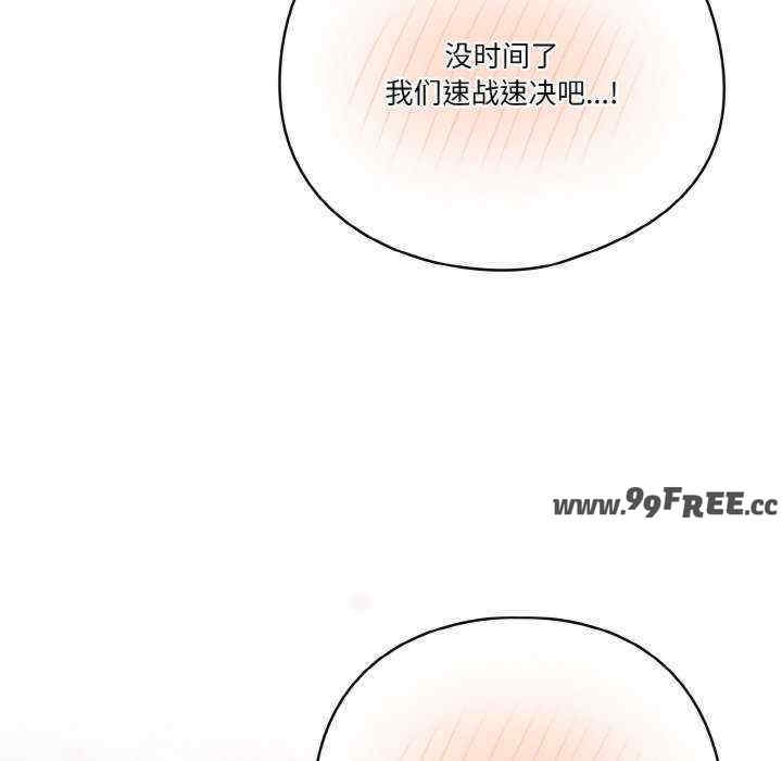 第127张