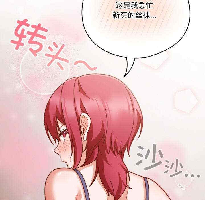 第130张