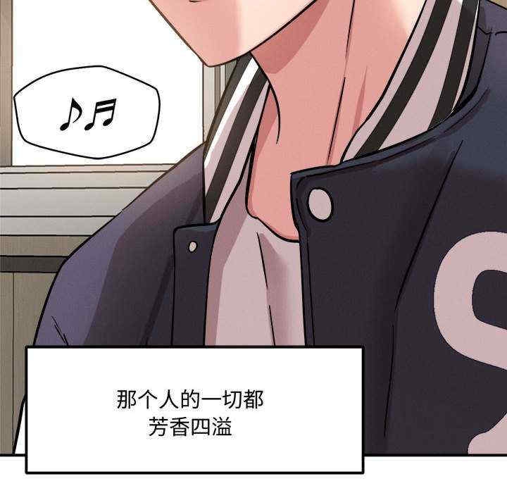 第83张