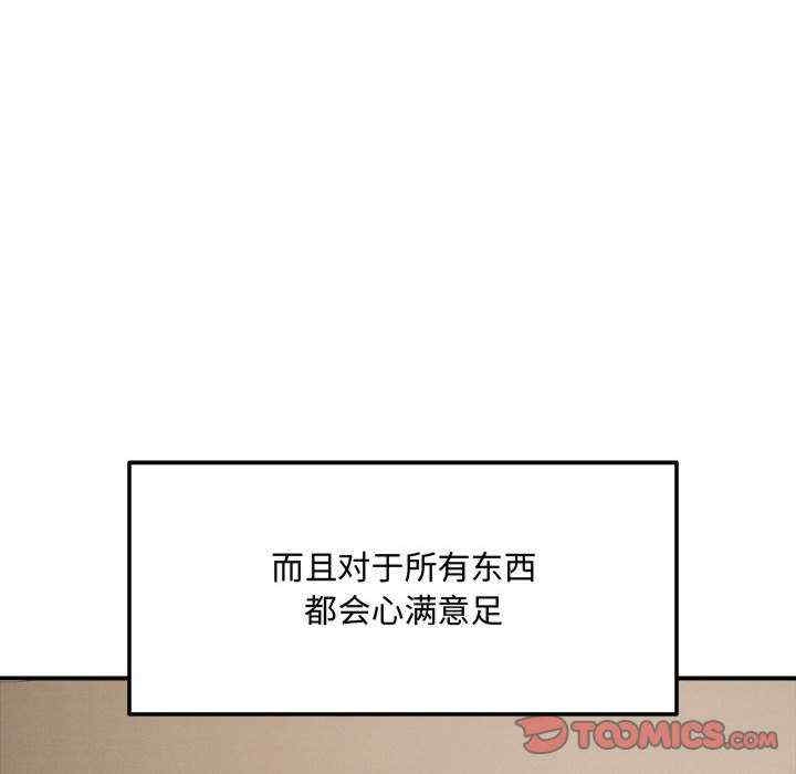 第85张