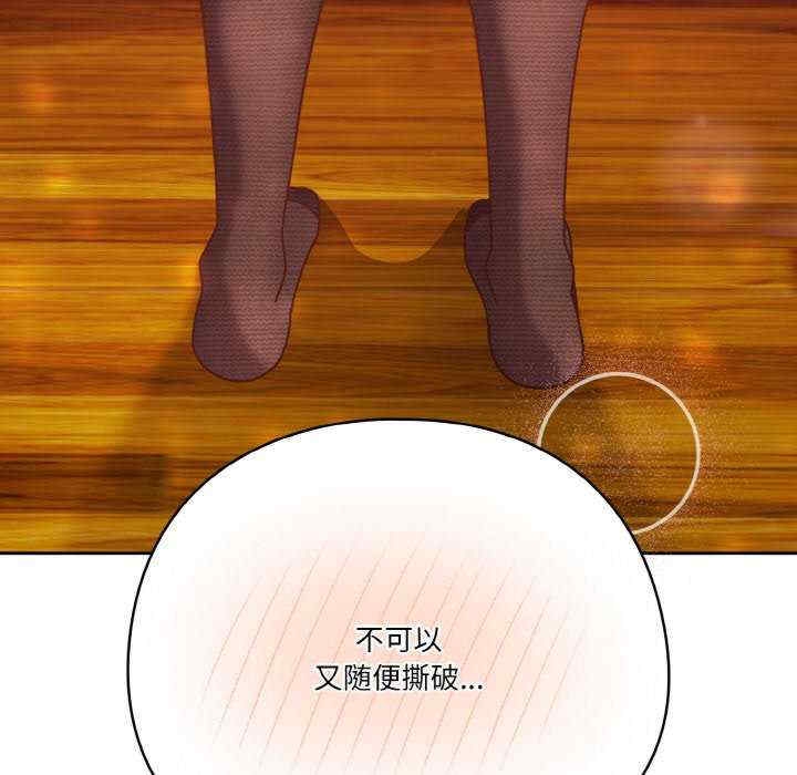 第136张