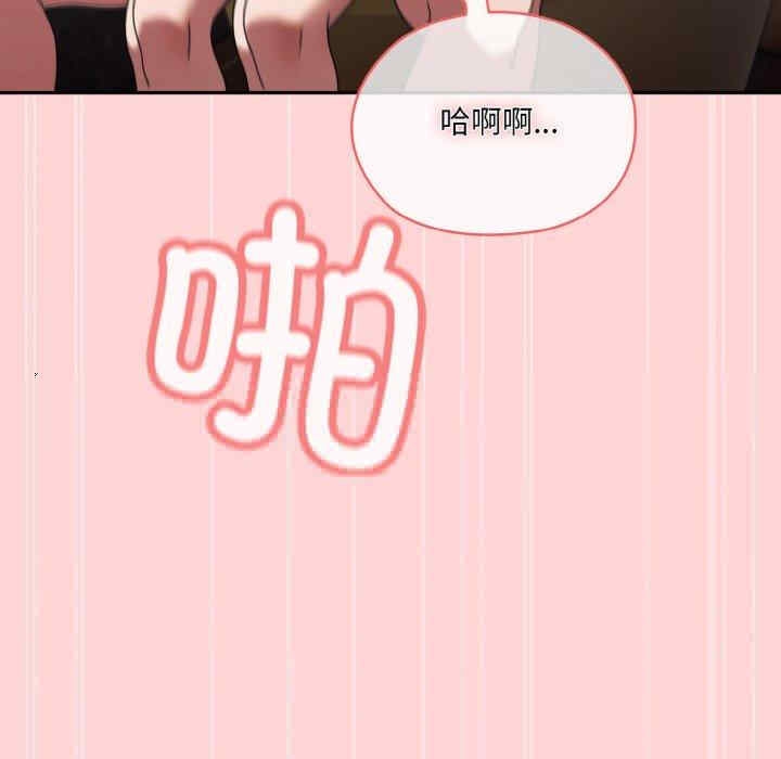 第111张