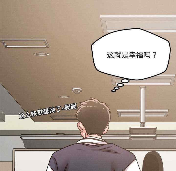 第88张