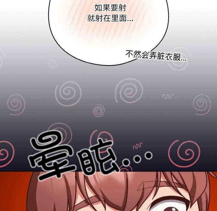 第140张