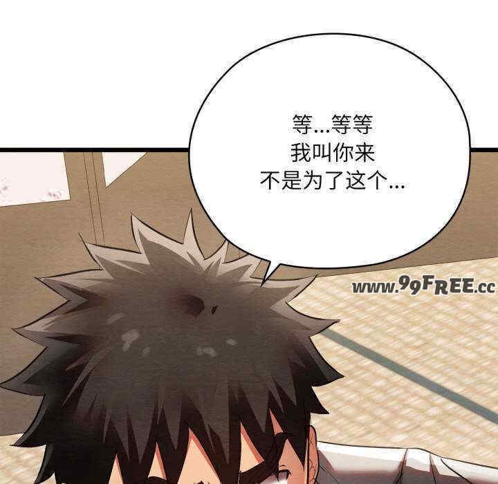 第54张