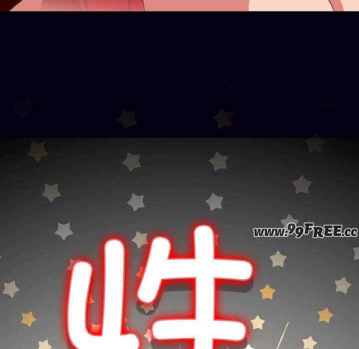 第144张