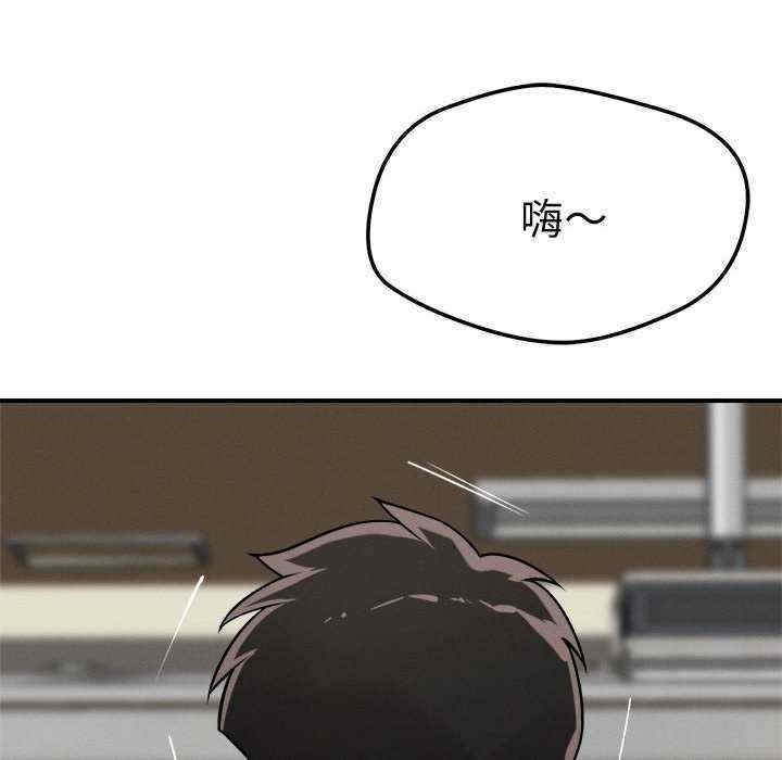 第93张