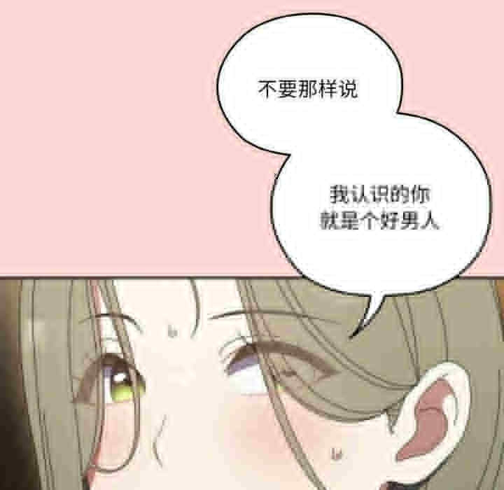 第122张
