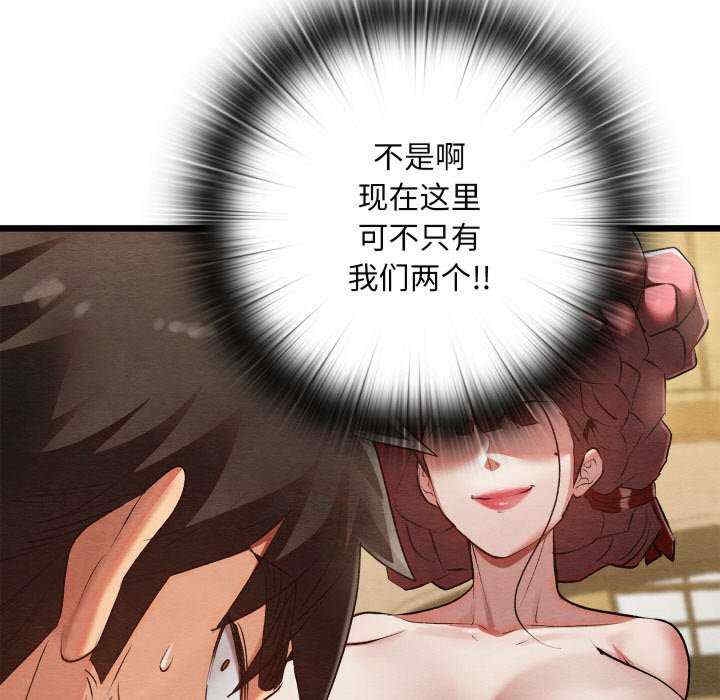 第63张