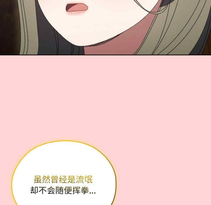 第124张