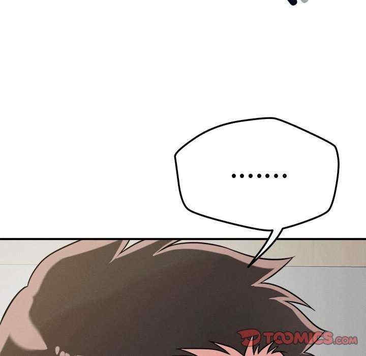 第98张