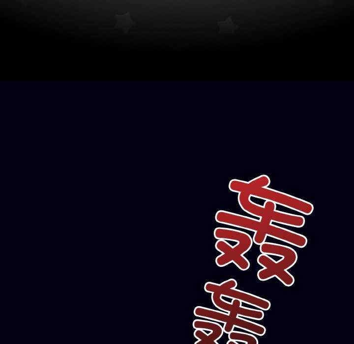 第149张